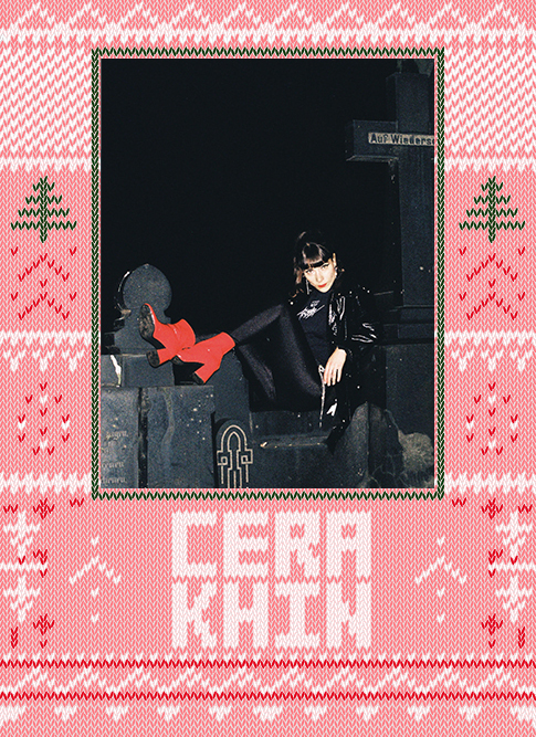 Cera Khin 2019