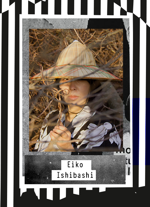 Eiko Ishibashi 2020