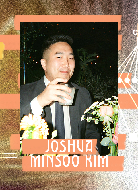 Joshua Minsoo Kim 2023