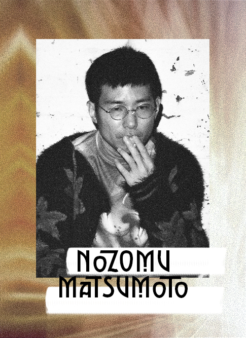 Nozomu Matsumoto 2023
