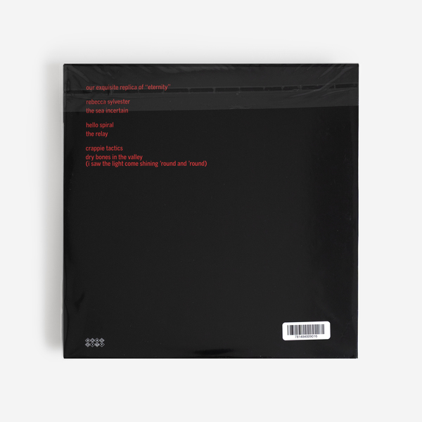 GASTR DEL SOL【Upgrade & Afterlife】2LP Upgrade & Afterlife | Gastr del Sol