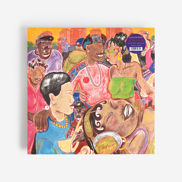 Kokoroko - Tuff Times Never Last - Boomkat