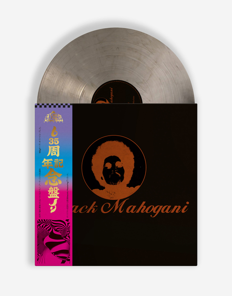 MOODYMANN / Black Mahogani II/レコード MOODYMANN - Black Mahogani - Boomkat