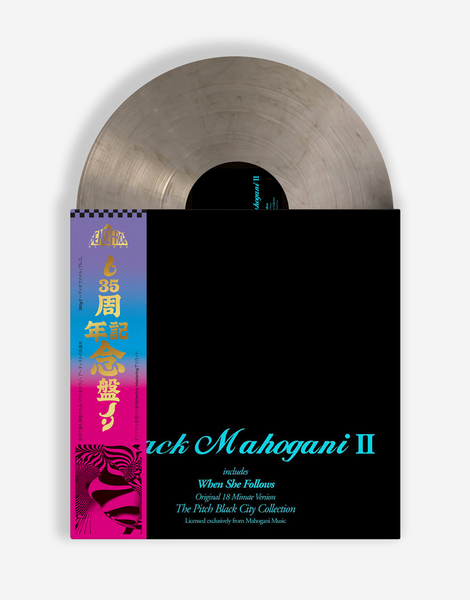 moodymann silent introduction 2枚組 moodymann silent introduction 2枚組