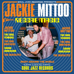 【レア】Nas × Jackie Mittoo - Made You Look レア】Nas × Jackie Mittoo - Made You Look ULURU 005 | Smile