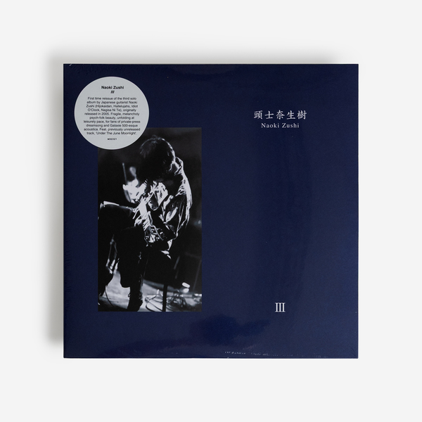 Naoki Zushi - III - Boomkat