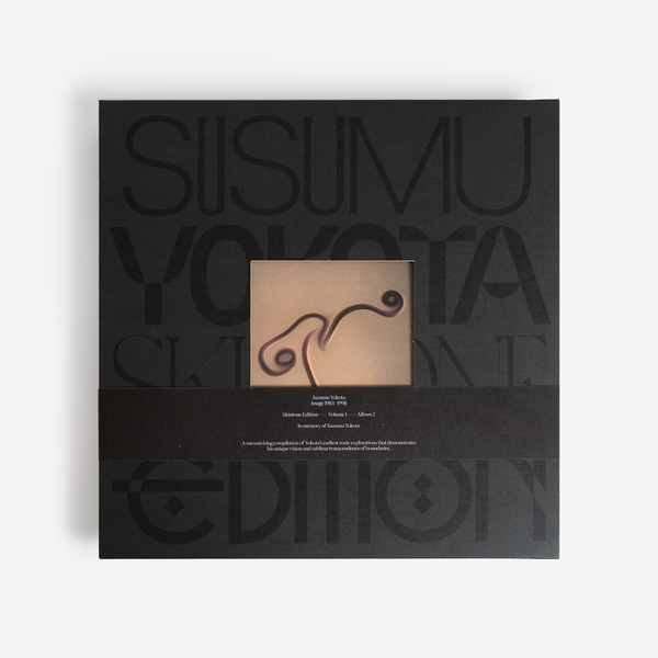 Susumu Yokota - Image (1983-1998) (2025 Remastered) - Boomkat