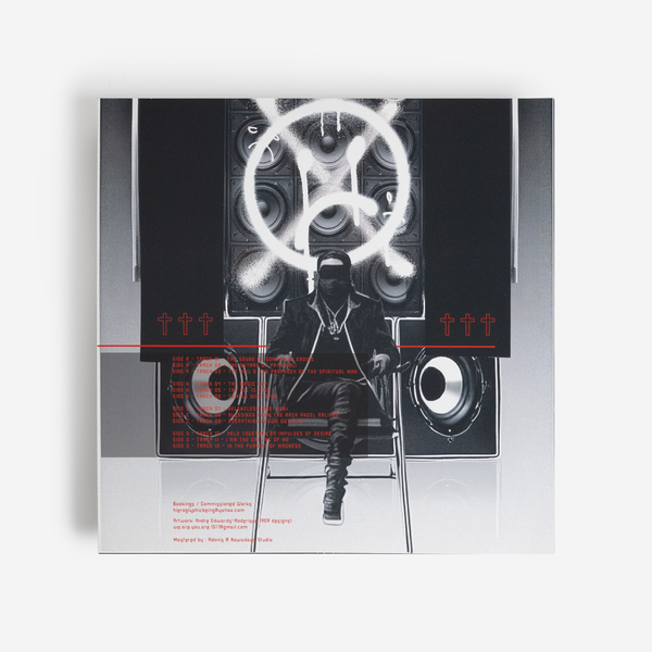 米2discs LP Hieroglyphic Being Sound Of Something Ending MATH109 	MATHEMATICS 未開封 /00520 Hieroglyphic Being - The Sound Of Something Ending - Boomkat