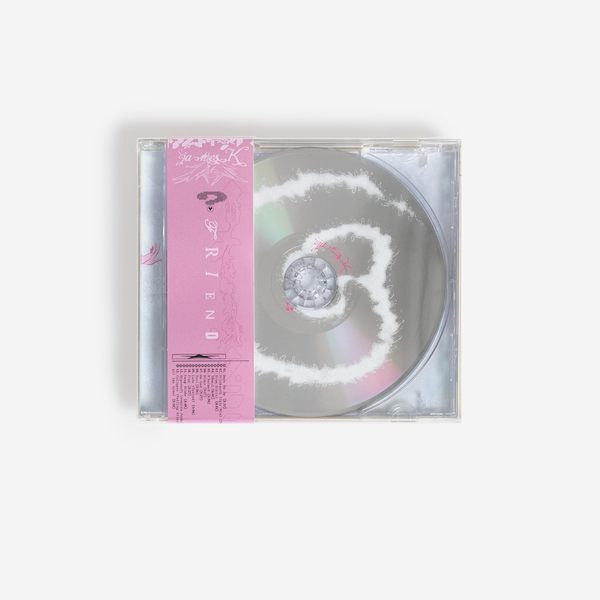 James K - Friend - Boomkat