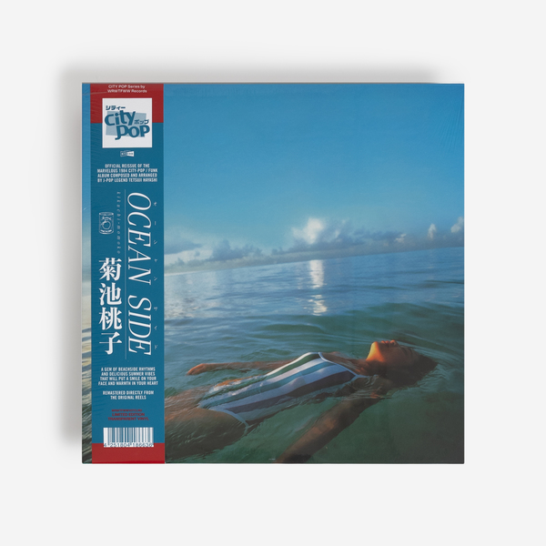 Momoko Kikuchi - Ocean Side - Boomkat