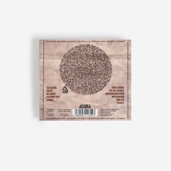 邦楽 MULATU STATKE / AfroLatinSoul ( I & 2 ) Mulatu Astatke - Mulatu Plays Mulatu - Boomkat