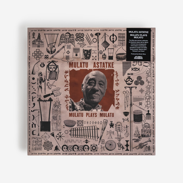 邦楽 MULATU STATKE / AfroLatinSoul ( I & 2 ) Mulatu Astatke - Mulatu Plays Mulatu - Boomkat