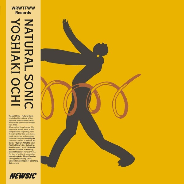 Yoshiaki Ochi - Natural Sonic - Boomkat