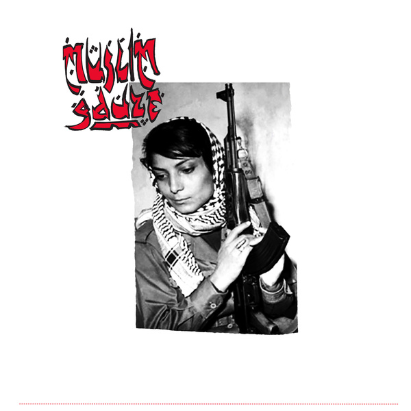 MUSLIMGAUZE - Twelve-Inch Single #One - Boomkat