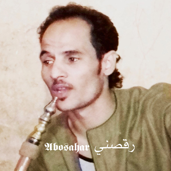 Abosahar - Raasny - Boomkat