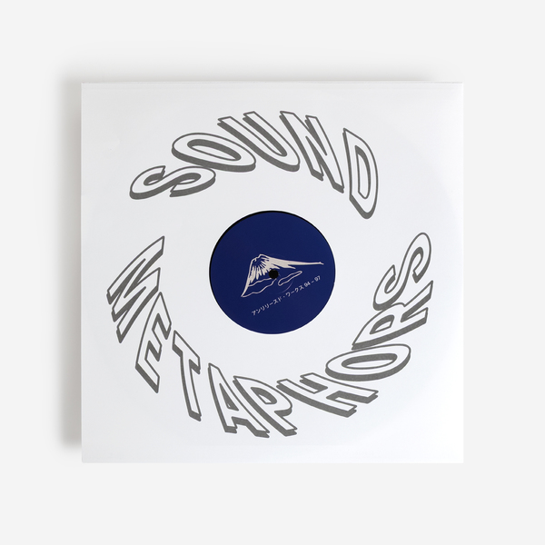 fumuページ LIMI feu×UNDERGROUND®20th anniversary collaboration A/W 2023