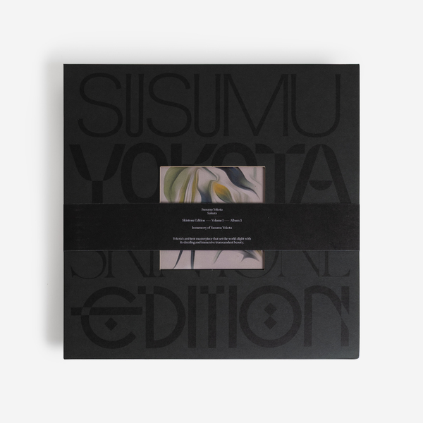 Susumu Yokota - Sakura (2025 Remaster) - Boomkat