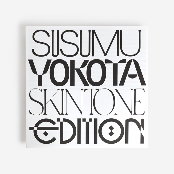 Susumu Yokota - Sakura (2025 Remaster) - Boomkat