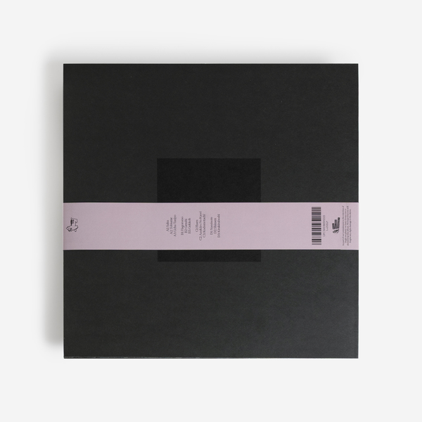 Susumu Yokota - Sakura (2025 Remaster) - Boomkat