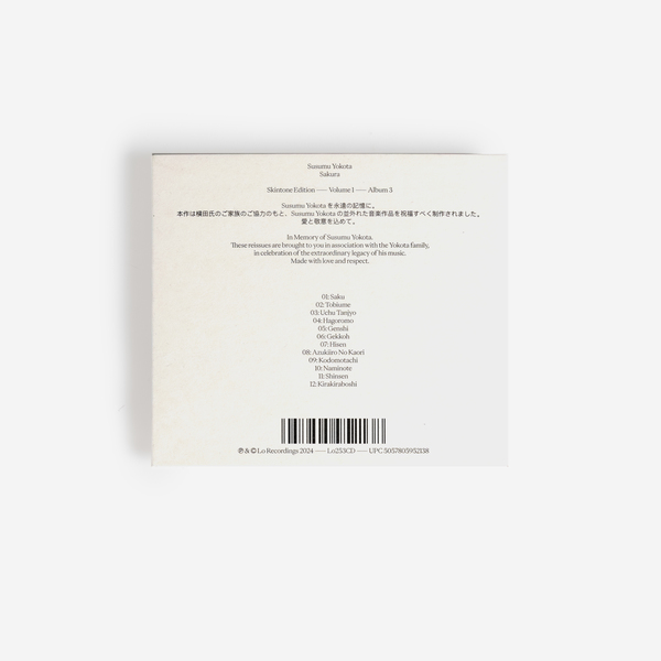 Susumu Yokota - Sakura (2025 Remaster) - Boomkat