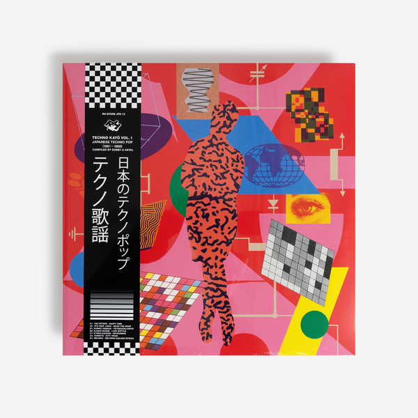 Various Artists - Techno Kayō vol. 1 - Japanese Techno Pop