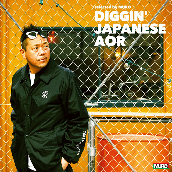 Various Artists - Diggin' Japanese AOR Selected By Muro - Boomkat