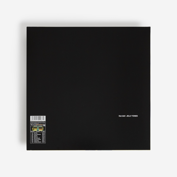[中古LP] Ken Ishii ‎– Jelly Tones KEN ISHII - Jelly Tones - Boomkat