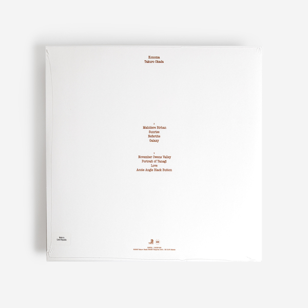 Takuro Okada - Konoma - Boomkat