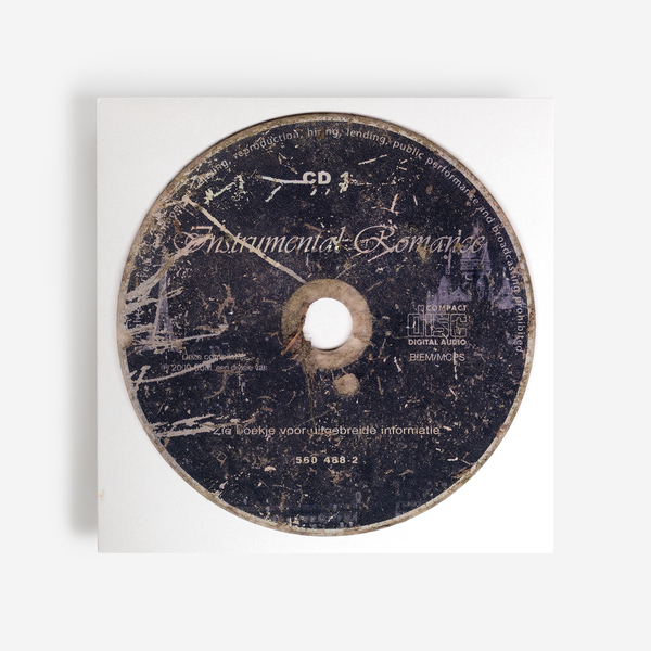 その他 LP Kim David Bots Instrumental Romance SONLP020 	SOUTH OF NORT /00260 Kim David Bots - Instrumental Romance - Boomkat