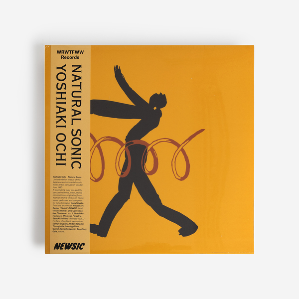 Yoshiaki Ochi - Natural Sonic - Boomkat