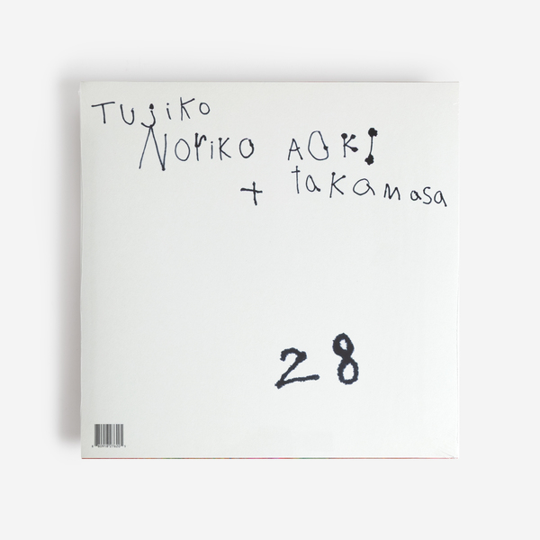 邦楽 CD AOKI Takamasa + Tujiko Noriko 28 Tujiko Noriko + AOKI takamasa - 28 (Remaster 2025) - Boomkat