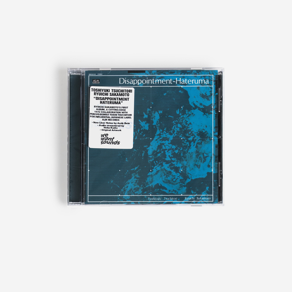 Ryuichi Sakamoto / Toshiyuki Tsuchitori - DISAPPOINTMENT-HATERUMA