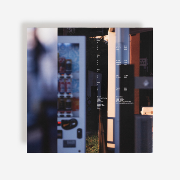 2discs LP Shinichi Atobe Silent Way (Colored Vinyl) DDJB91267 PLASTIC &amp; SOUNDS | A 未開封 /00660 Shinichi Atobe - Silent Way Colored Vinyl Edition - Vinyl 2LP