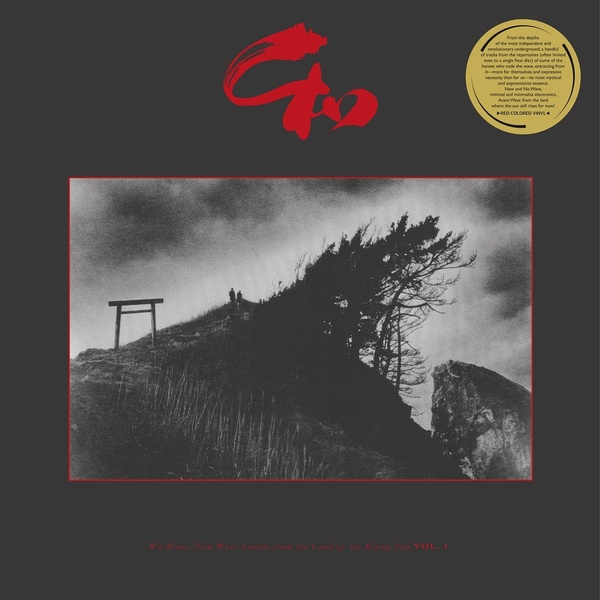 Various Artists - Wa Wave Vol. 1 - New Wave Sounds from the Land
