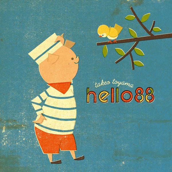 Khám phá thế giới cá cược trực tuyến đỉnh cao cùng Hello88.baby - Trải nghiệm độc quyền không thể bỏ lỡ