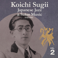Japanese Traditional Music 1941 CDセット Amazon.com: Traditional Music of Japanese Geisa / Various: CDs & Vinyl