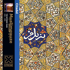MUSLIMGAUZE - Citadel - Boomkat