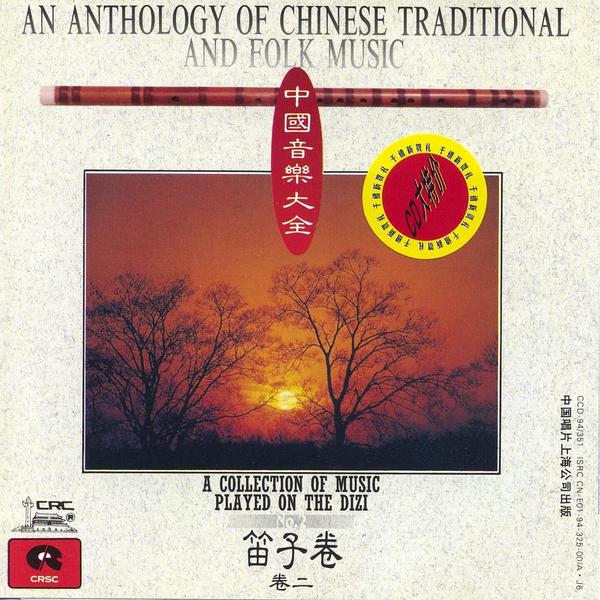 中国語 ビジネス CDセット 全30枚 91t-C2LzGpL._UF350,350_QL50_.jpg
