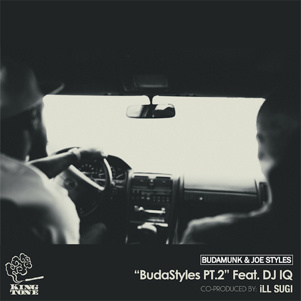 Budamunk & Joe Styles SOUL QUEST LPレコード Budamunk & Joe