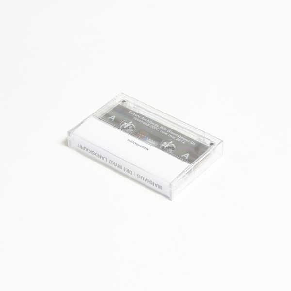 Additional product