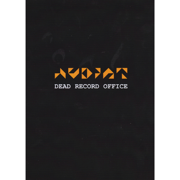 Deadrecordoffice