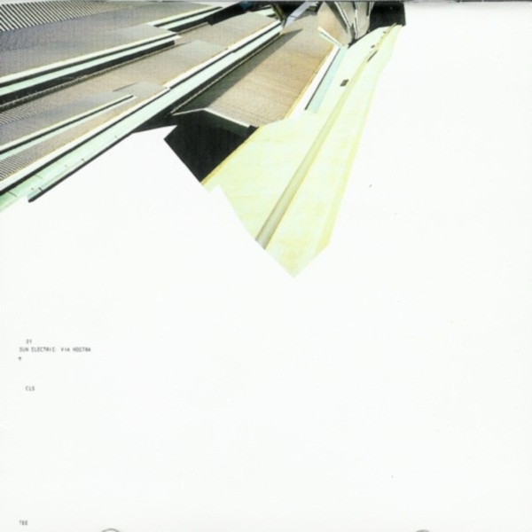 Sun Electric aaah! EP レコード Sun Electric aaah! EP レコード