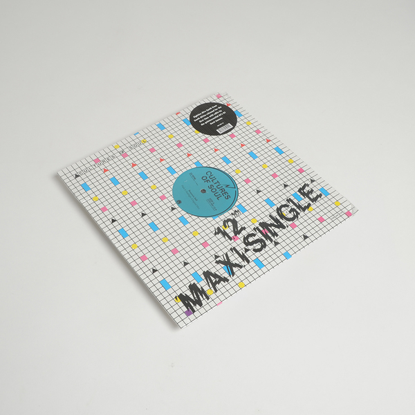 Benjamin Ball Flash A Flashlight Boomkat