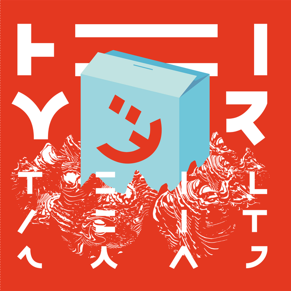 656605674964 t29322611420054