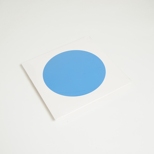 Xiuxiu lp b
