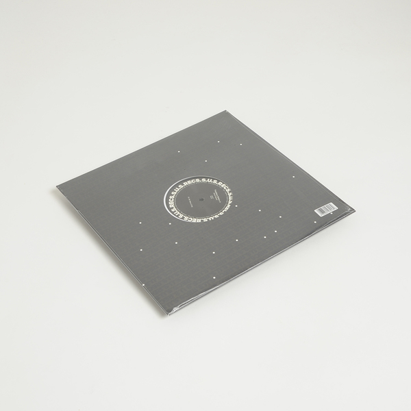 Dancerecord b