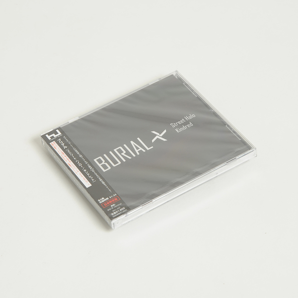 Burial cd f