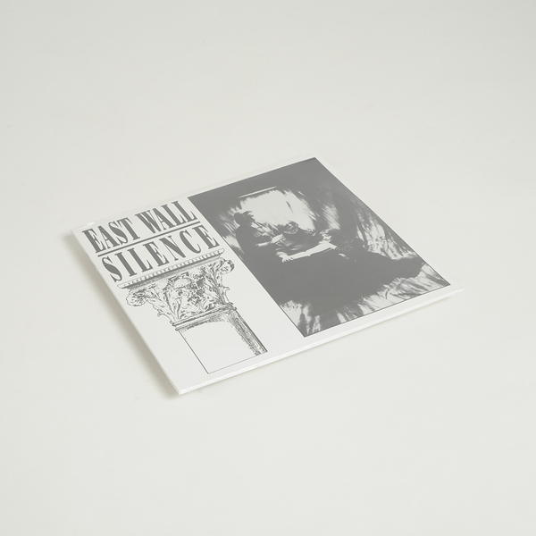 East Wall - Silence - Boomkat