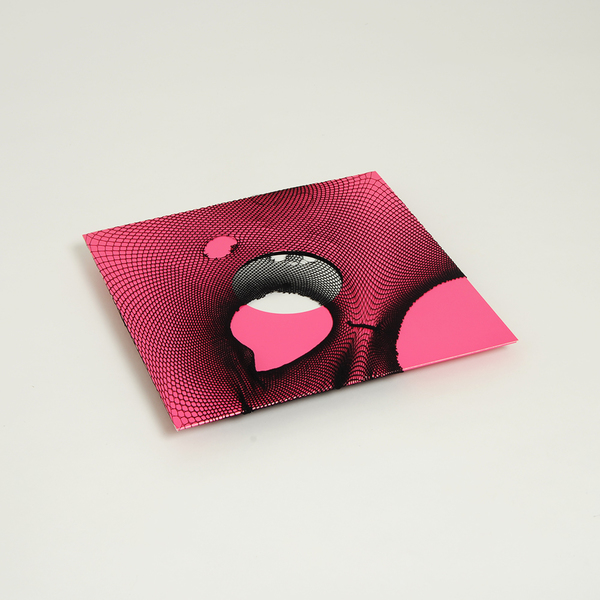 Arca Reverie / Saunter Boomkat