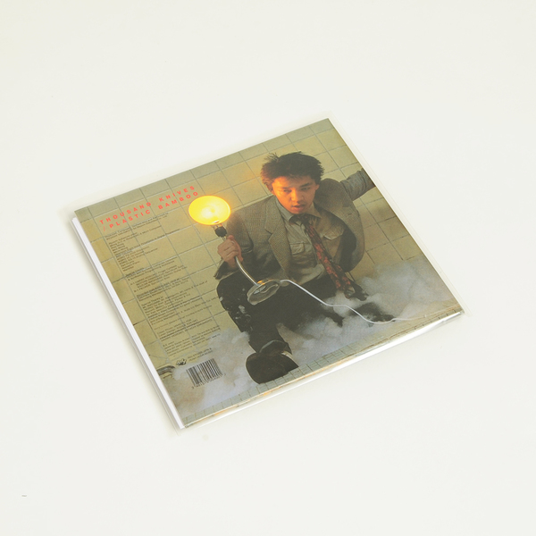 Ryuichi Sakamoto Thousand Knives Of Boomkat